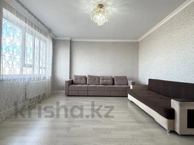 3-комнатная квартира · 108 м² · 10/10 этаж, Айнакол 66/1 за 37.5 млн 〒 в Астане, Алматы р-н