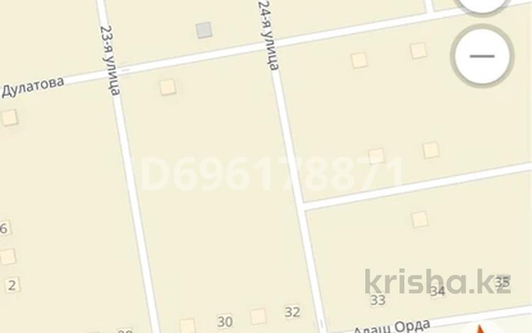 Жер телімі · 10 сотық, Мкр Аралтал 31 — улица 24, бағасы: 800 000 ₸ в Аксае — фото 2