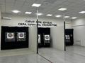 Действующий клуб стрельбы из лука. · 120 м² за 1.2 млн 〒 в Атырау, мкр Жилгородок