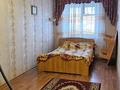2-бөлмелі пәтер · 45 м² · 2/5 қабат, Гагарина 36, бағасы: 19 млн ₸ в Павлодаре — фото 3