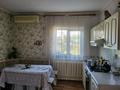 Отдельный дом · 3 комнаты · 64 м² · 4.8 сот., Ермоловой 18а за 46 млн ₸ в Алматы, Жетысуский р-н — фото 19