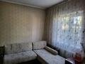 Отдельный дом · 3 комнаты · 64 м² · 4.8 сот., Ермоловой 18а за 46 млн ₸ в Алматы, Жетысуский р-н — фото 25