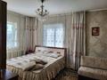 Отдельный дом · 3 комнаты · 64 м² · 4.8 сот., Ермоловой 18а за 46 млн ₸ в Алматы, Жетысуский р-н — фото 26