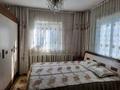 Отдельный дом · 3 комнаты · 64 м² · 4.8 сот., Ермоловой 18а за 46 млн ₸ в Алматы, Жетысуский р-н — фото 30
