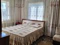 Отдельный дом · 3 комнаты · 64 м² · 4.8 сот., Ермоловой 18а за 46 млн ₸ в Алматы, Жетысуский р-н — фото 31