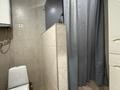 1-комнатная квартира · 40.5 м² · 1/9 этаж, сьянова 41 за 25.5 млн ₸ в Костанае — фото 3