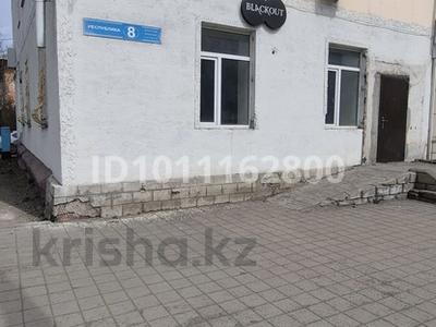 Еркін, кеңселер, дүкендер мен бутиктер, қоғамдық тамақтану орны, сұлулық салондары, медорталықтар мен дәріханалар, білім орталықтары, кабинеттер және жұмыс орындары, студиялар · 100 м², бағасы: 400 000 〒 в Темиртау