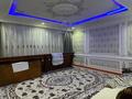 Отдельный дом • 7 комнат • 120 м² • 10 сот., Хамза 5 за 20 млн 〒 в Туркестане — фото 2
