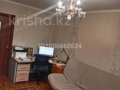 2-бөлмелі пәтер · 46 м² · 2/5 қабат, 3 мкр 13, бағасы: ~ 8.3 млн ₸ в Степногорске