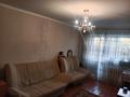 2-бөлмелі пәтер · 46 м² · 2/5 қабат, 3 мкр 13, бағасы: ~ 8.3 млн ₸ в Степногорске — фото 3