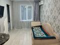 2-комнатная квартира, 43 м², 5/5 этаж, мкр Орбита-2 за 27.5 млн 〒 в Алматы, Бостандыкский р-н — фото 4
