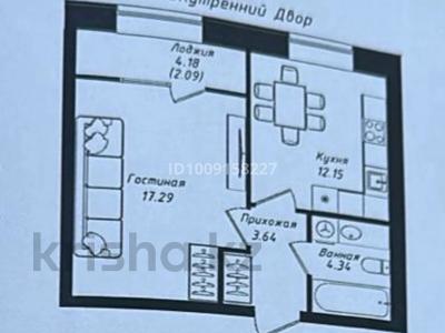 1-комнатная квартира · 39.51 м² · 10/12 этаж, Улы Дала 38а за 25.5 млн 〒 в Астане, Нура р-н