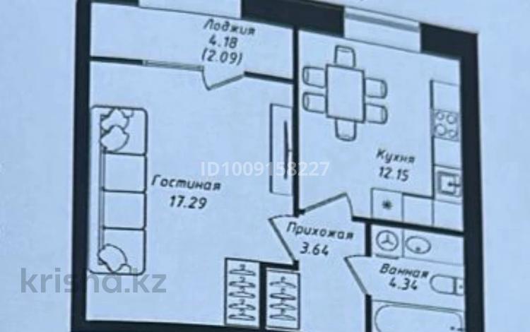 1-комнатная квартира · 39.51 м² · 10/12 этаж, Улы Дала 38а за 26 млн ₸ в Астане, Нура р-н — фото 2