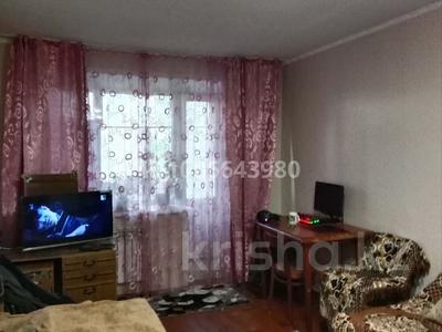 1-бөлмелі пәтер · 28.5 м² · 5/5 қабат, нурмаганбетова 120/2, бағасы: 10 млн ₸ в Павлодаре