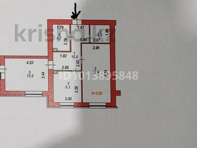 2-комнатная квартира · 63.4 м² · 3/9 этаж, Толе би 25/1 за 47 млн ₸ в Астане, Нура р-н