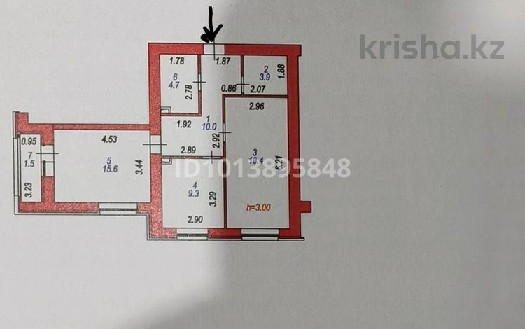 2-комнатная квартира · 63.4 м² · 3/9 этаж, Толе би 25/1 за 47 млн ₸ в Астане, Нура р-н — фото 2