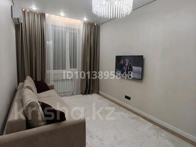 2-комнатная квартира · 63.4 м² · 3/9 этаж, Толе би 25/1 за 47 млн ₸ в Астане, Нура р-н