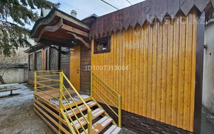 Отдельный дом · 1 комната · 70 м², Байсеитова 42 за 300 000 〒 в Семее — фото 10