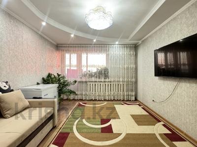 2-комнатная квартира · 49.5 м² · 8/10 этаж, Рыскулова 87 за 20 млн 〒 в Семее