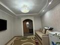 2-комнатная квартира · 49.5 м² · 8/10 этаж, Рыскулова 87 за 20 млн ₸ в Семее — фото 2