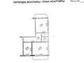 2-комнатная квартира · 70 м² · 3/9 этаж, мкр Жетысу-3 10 за 55 млн ₸ в Алматы, Ауэзовский р-н — фото 17