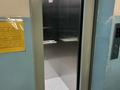 2-комнатная квартира · 70 м² · 3/9 этаж, мкр Жетысу-3 10 за 55 млн ₸ в Алматы, Ауэзовский р-н — фото 18