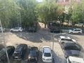 2-комнатная квартира · 70 м² · 3/9 этаж, мкр Жетысу-3 10 за 55 млн ₸ в Алматы, Ауэзовский р-н — фото 20