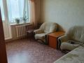 2-бөлмелі пәтер · 43.5 м² · 3/5 қабат, Ауэзова 69, бағасы: 9.8 млн ₸ в Аксу — фото 8