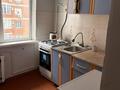 2-комнатная квартира · 47 м² · 5/5 этаж, Луговая за 11.5 млн ₸ в Атырау, мкр Авангард-2 — фото 5