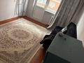 2-комнатная квартира · 47 м² · 5/5 этаж, Луговая за 11.5 млн ₸ в Атырау, мкр Авангард-2 — фото 6