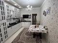 4-комнатная квартира · 140 м² · 1/7 этаж, Просп. Санкибай Батыра 72К К-2 за 65 млн ₸ в Актобе, мкр Авиатор — фото 8