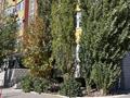 4-комнатная квартира · 140 м² · 1/7 этаж, Просп. Санкибай Батыра 72К К-2 за 65 млн ₸ в Актобе, мкр Авиатор — фото 12