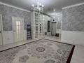 4-комнатная квартира · 140 м² · 1/7 этаж, Просп. Санкибай Батыра 72К К-2 за 65 млн ₸ в Актобе, мкр Авиатор — фото 4
