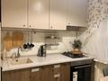 2-комнатная квартира · 45 м² · 1/5 этаж, Габдуллина за 25.5 млн ₸ в Астане, р-н Байконур — фото 14