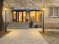 Еркін, кеңселер, дүкендер мен бутиктер · 57 м², бағасы: 45.5 млн ₸ в Шымкенте, Туран р-н