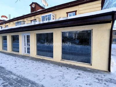 Свободное назначение · 140 м² за 770 000 〒 в Костанае