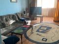 2-бөлмелі пәтер · 63 м² · 4/9 қабат, 6-ш/а. 37, бағасы: 8 000 ₸ в Актау, 6-й мкр — фото 6