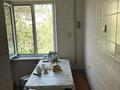 3-комнатная квартира · 61.9 м² · 3/5 этаж, 5 микр 10 за 28 млн ₸ в Конаеве — фото 5