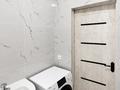 1-комнатная квартира · 32 м² · 4/9 этаж, Аманжол Болекпаев 22 — ул. A-75 за 24 млн ₸ в Астане, Алматы р-н — фото 13