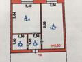 1-бөлмелі пәтер · 33 м² · 4/5 қабат, мкр Новый Город, Гоголя 3А, бағасы: 14 млн ₸ в Караганде, Казыбек би р-н — фото 18