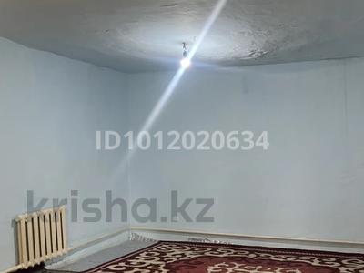 4-бөлмелі пәтер · 28 м², 18-й микрорайон, 18-шағынаудан каскабулак 115/4 — Жақын жерде Айна базар,трц Satti садик және мектептер бар, бағасы: 70 000 〒 в Шымкенте, Аль-Фарабийский р-н