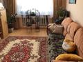 2-комнатная квартира · 54 м² · 3/5 этаж, Брусиловского улица 247 за 38.5 млн ₸ в Алматы, Бостандыкский р-н — фото 2
