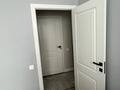 2-комнатная квартира · 63.1 м² · 4/9 этаж, Кайыма Мухамедханова — кайым мухамедханова за 56 млн ₸ в Астане, Есильский р-н — фото 4