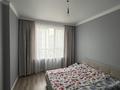 2-комнатная квартира · 63.1 м² · 4/9 этаж, Кайыма Мухамедханова — кайым мухамедханова за 56 млн ₸ в Астане, Есильский р-н — фото 5