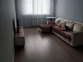 1-бөлмелі пәтер · 40.5 м² · 1/9 қабат, Территория ПК Кунаева 189/1 — Рыскулова - сарыарка. не далеко Айша биби, бағасы: 220 000 〒 в Алматы, Турксибский р-н — фото 4