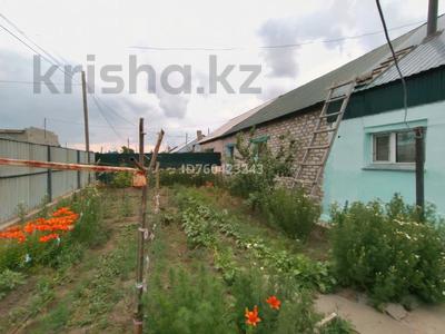 Часть дома · 3 комнаты · 75.3 м² · 477 сот., Аягоз за 8 млн ₸