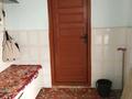 Часть дома · 3 комнаты · 75.3 м² · 477 сот., Аягоз за 8 млн ₸ — фото 11
