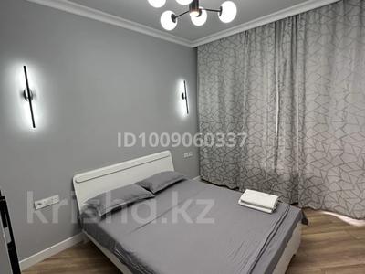 2-комнатная квартира · 45 м² · 3/13 этаж, Макатаева 131 — Муратбаева за 2 000 ₸ в Алматы, Алмалинский р-н
