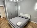 2-комнатная квартира · 45 м² · 3/13 этаж, Макатаева 131 — Муратбаева за 2 000 ₸ в Алматы, Алмалинский р-н — фото 2