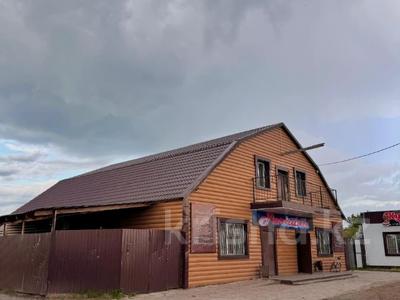 Свободное назначение · 371.7 м² за 50 млн 〒 в Федоровка